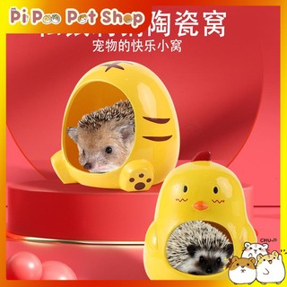 Nhà ngủ sứ size lớn cho Hamster ship toàn quốc