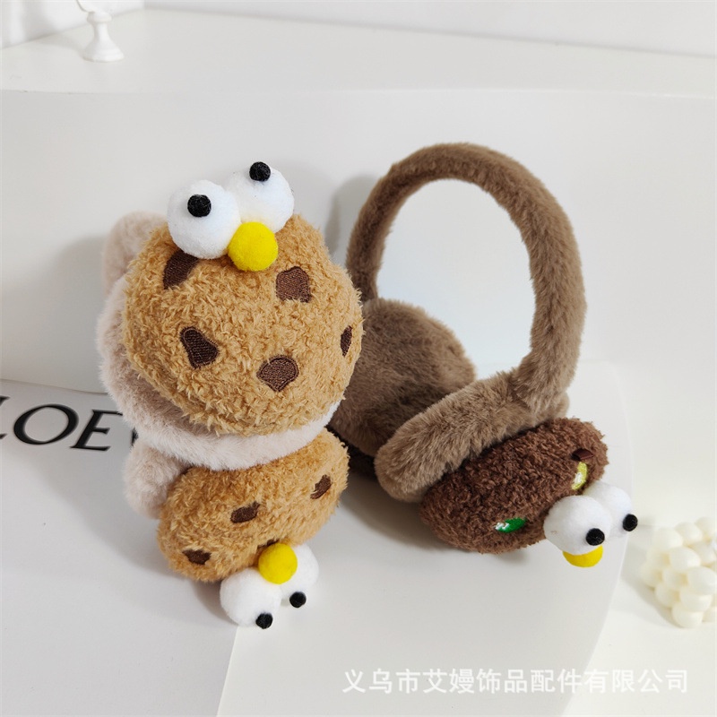 1 Bịt Tai Giữ Ấm Chống Lạnh Hình Bánh Quy Hoạt Hình Sáng Tạo Vui Nhộn Cho Bé