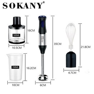 Máy Đánh Trứng Đa Năng sokany1711-4