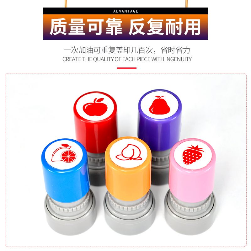 Xoàin Con Dấu Họa Tiết Dâu Tây / Chuối / Trái Táo / Dứa Hoạt Hình