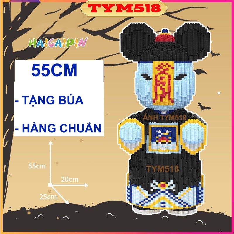 Xả kho le.go  cương thi 45cm 46cm 55cm Đồ chơi lắp ráp mô hình cỡ lớn Hàng Đẹp bear bricK. ZTOY tặng thêm xe