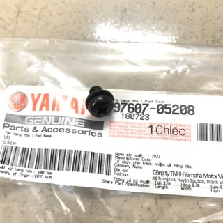 [Chính hãng Yamaha]YAOV-058 Ốc bắt hộp sên-SIRIUS(con nhỏ)