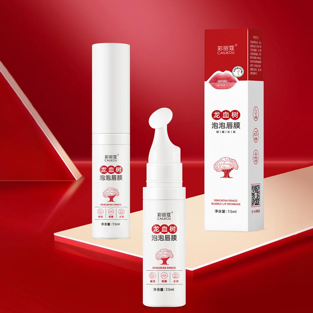 Mặt Nạ Dưỡng Ẩm Tẩy Tế Bào Chết Chăm Sóc Môi Hiệu Quả p2r7