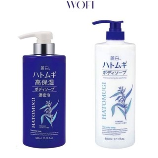 Sữa Tắm Dưỡng Ẩm Trắng Da Hạt Ý Dĩ Hatomugi The Body Soap