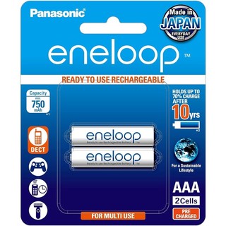 Vĩ 02 Pin sạc Panasonic Eneloop 800mAh chính hãng