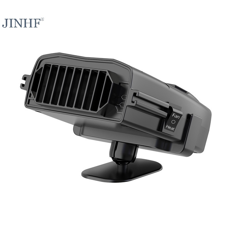 Jinhf Quạt Điện Làm Mát 4 Trong 1 12v 150w Xoay 360 Độ Chắn Gió Cho Xe Hơi