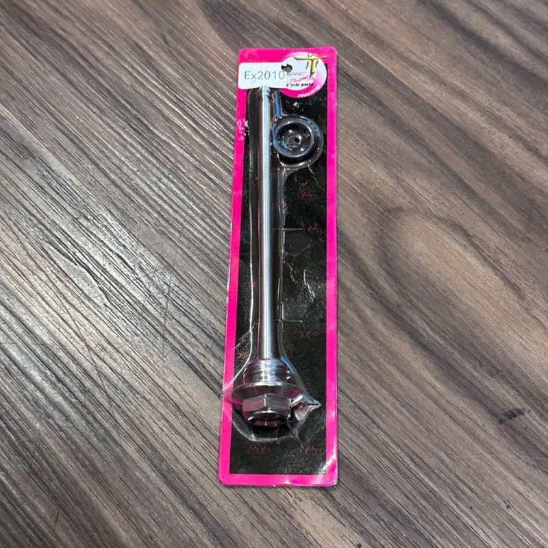 Ốc Nắp Nhớt Inox 304 Có ty Thăm Nhớt Yamaha & Honda các đời. DoChoiXeMayShop