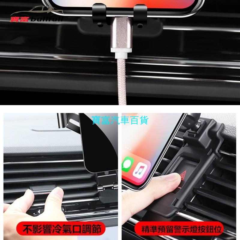 Giá Đỡ Điện Thoại Gắn Xe Hơi benz w205 c300 w206 c200 glc250 glc300