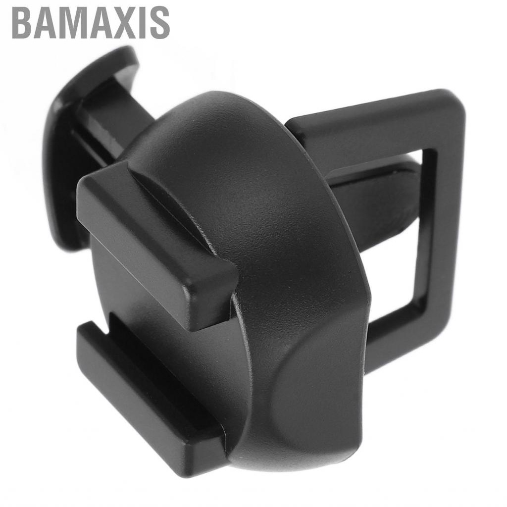 Bamaxis 02 015   Fill Light Holder Plastic Mobile Phone