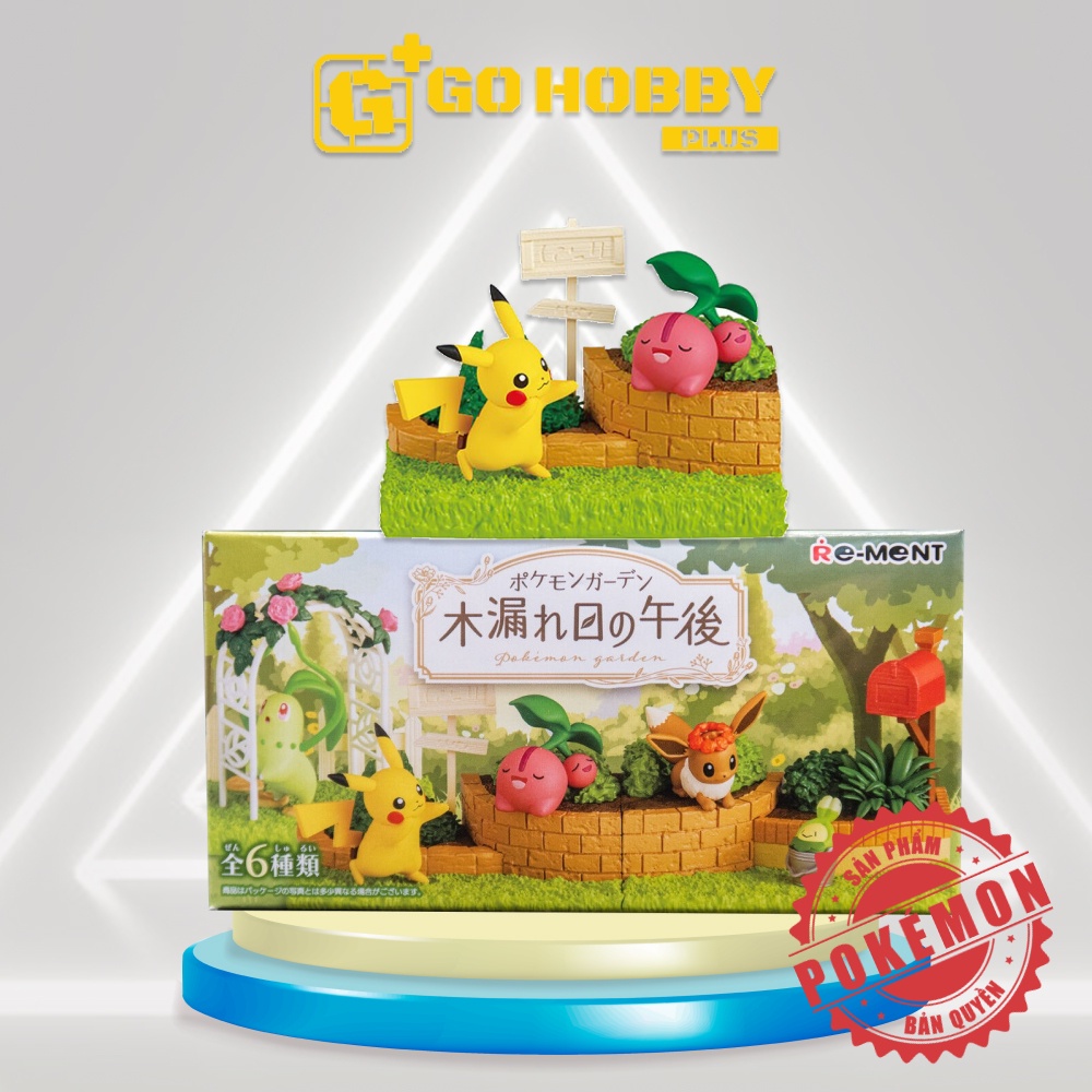 REMENT | POKÉMON Garden2 Fullbox | Đồ chơi mô hình