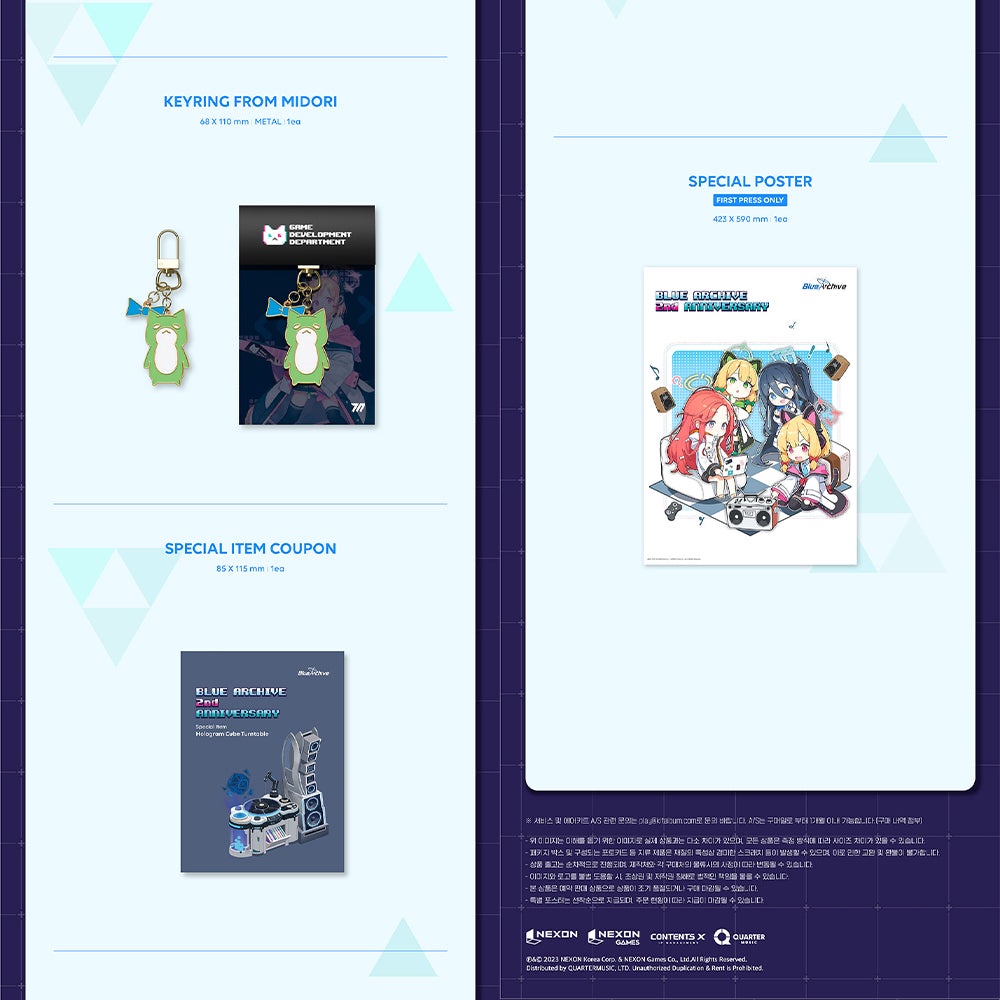 BLUE ARCHIVE -  KIT ALBUM /  CD ALBUM