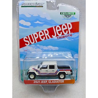 Xe jeep 2021 màu xanh lá cây tỉ lệ 1: 64