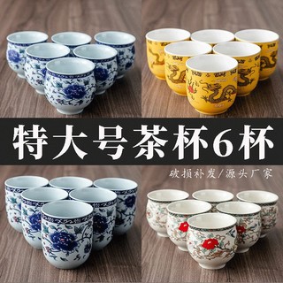 Bộ ấm chén trà bằng gốm sứ họa tiết hoa mẫu đơn màu xanh dương a7utt