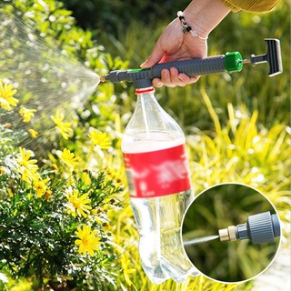 Máy bơm phun nước áp suất cao cầm bằng tay có thể điều chỉnh gắn đầu chai nước dành cho xịt vườn-GIUSE