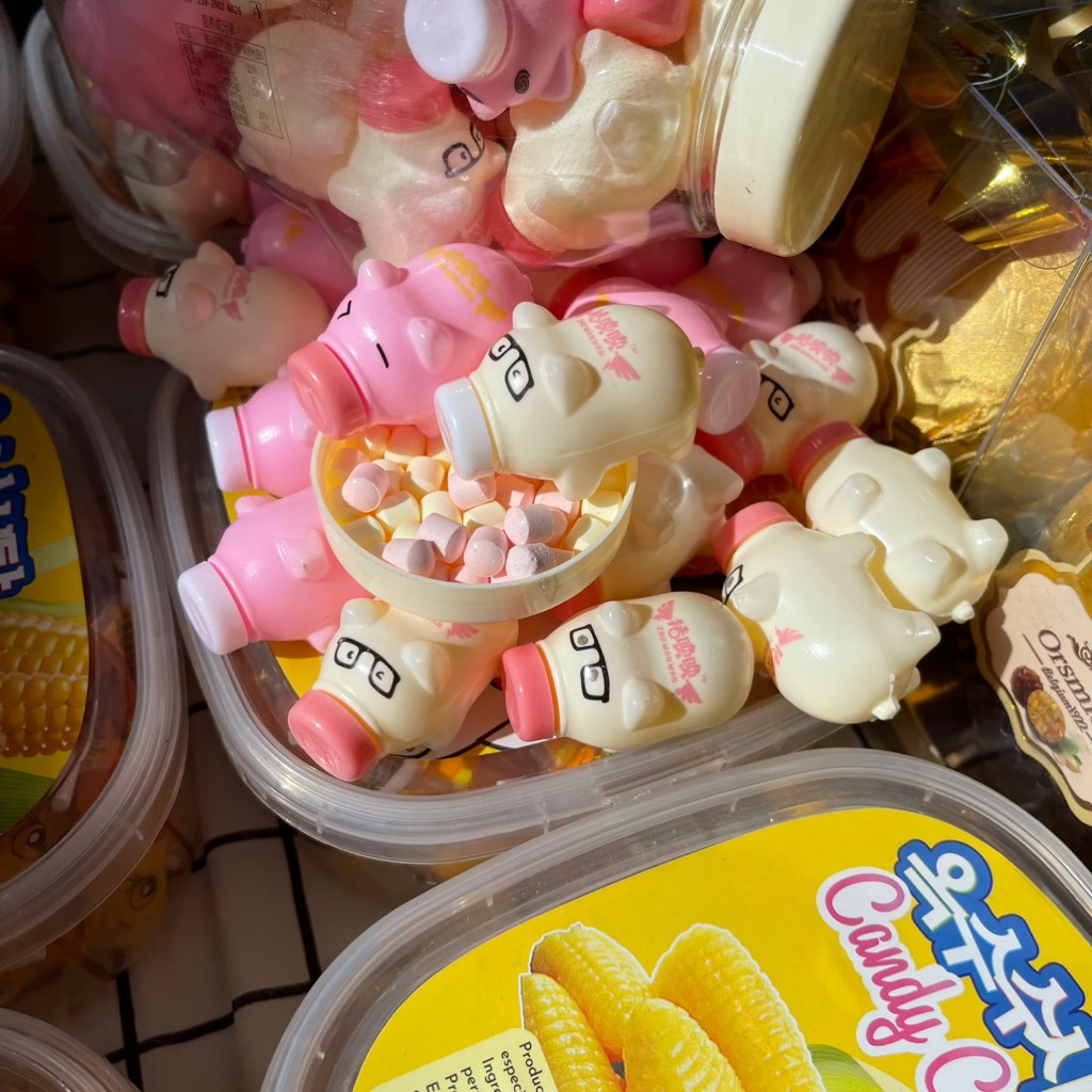 KẸO VIÊN SỮA CHUA HEO HỒNG