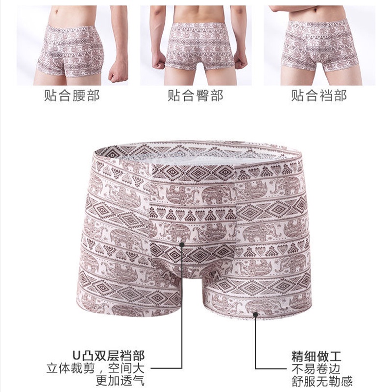 Bộ 4 Quần Lót boxer Thời Trang Trẻ Trung Cho Nam