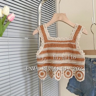 Áo dệt kim sát nách vải cotton thiết kế dễ thương cho bé