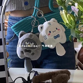 Cartoon plush animal series stuffed doll pendant grab doll pendant bag key chain