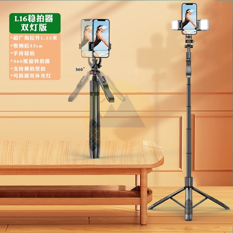 Gậy Chụp Ảnh 3 Chân CYKE L16D Kéo Dài 1m55 - Sử Dụng Cho Đa Thiết Bị