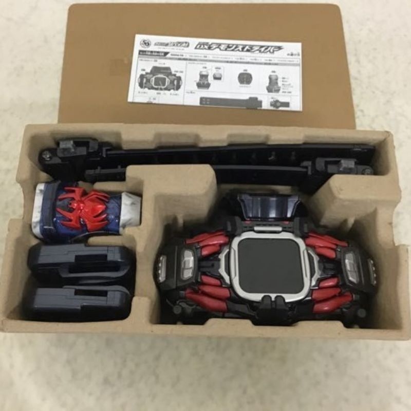 Mô Hình Siêu Nhân DX Demons Driver Kamen Rider ReviceTặng ô tô