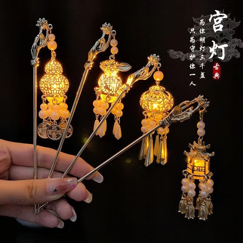 Trâm Cài Tóc Phong Cách Trung Hoa Cổ Điển Mới Cao Cấp Cho Nữ