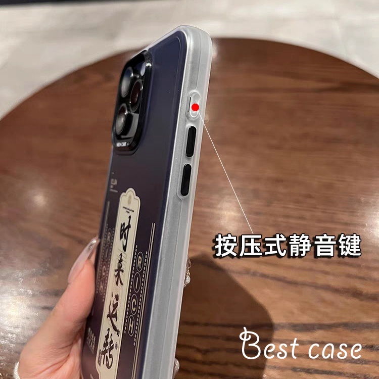 Ốp Điện Thoại May Mắn Cho iphone 13 14 15 pro max