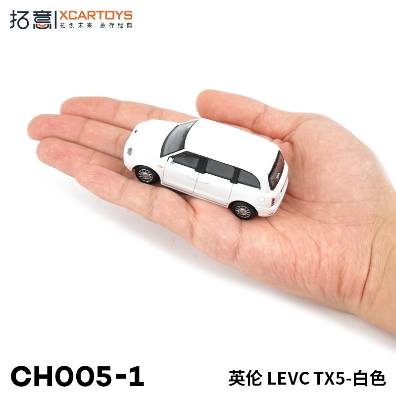 Mô Hình Xe Hơi xcartoys 1: 64 Geelylevc tx Cá Tính