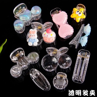 Phôi kẹp tóc trong suốt nhiều mẫu, Nguyên liệu trang trí diy