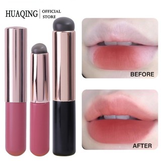 HUAQING Cọ Trang Điểm Môi Đầu Tròn mini Bằng Silicon Mềm Đàn Hồi Chống Lem Chuyên Nghiệp Cho Nữ