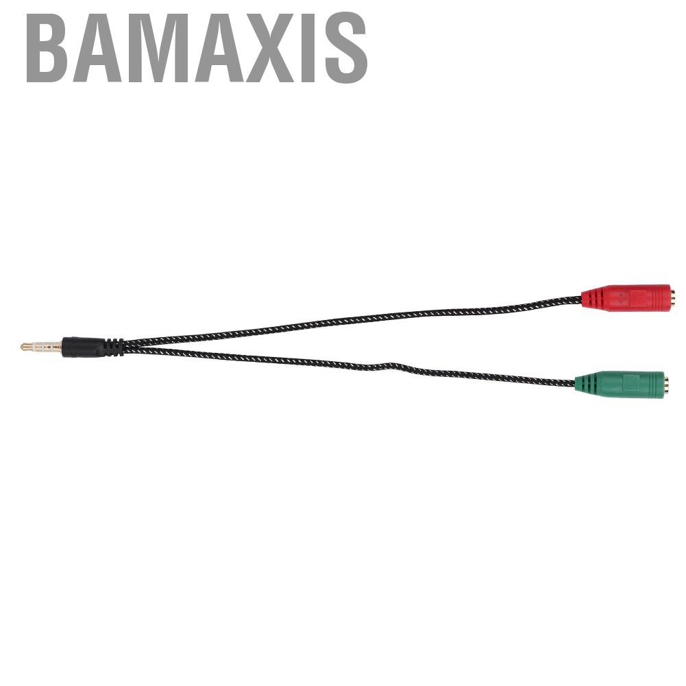 Bamaxis 3.5mm Double Earphone Microphone Adapter Headset Couple Audio Splitter