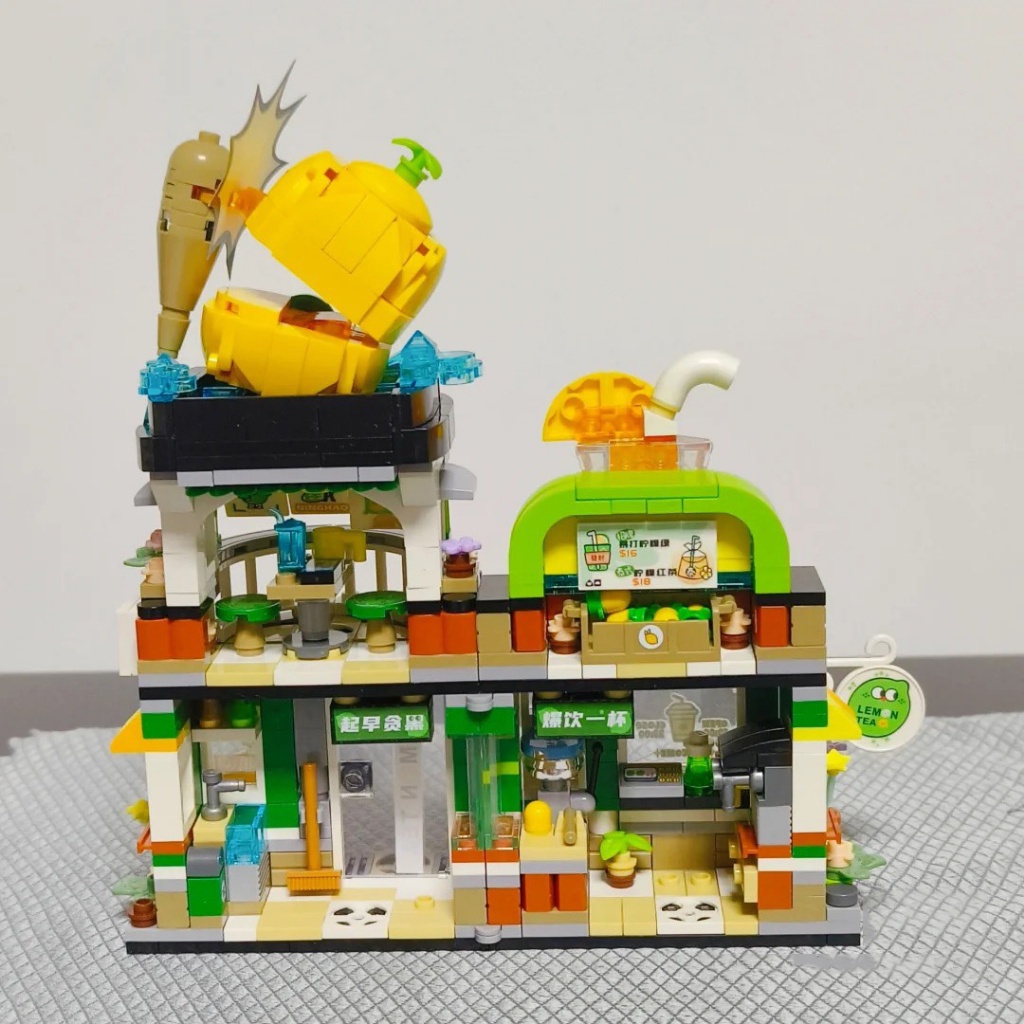 Mô Hình Thành Phố Quán trà chanh 1294 Bộ Đồ Chơi nhà Lắp Ráp -Món quà lý tưởng cho người thân và bạn bè