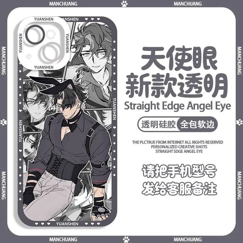 Ốp lưng iphone cạnh vuông Wriothesley Anime Genshin Impact Yuanshen 1 8plus/x/xs/11/12/pro/max/plus/promax