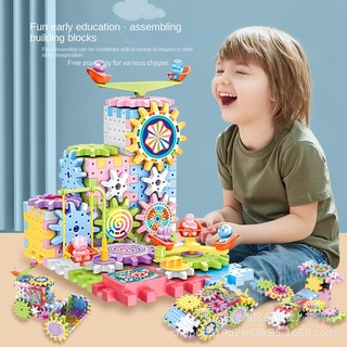 Bộ đồ chơi lắp ghép 83 món có bánh răng điện 3d cho bé