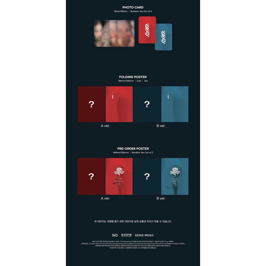 SOOJIN - 1ST EP ALBUM