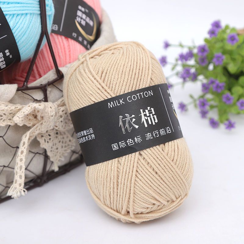 Cuộn Len cotton Sữa Làm Chăn / Khăn Choàng diy khăn choàng len cuộn len len cotton