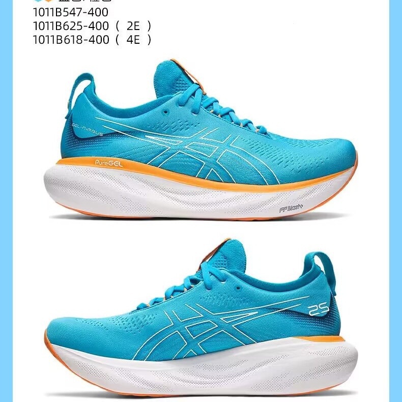 Giày Chạy Bộ gel-nimbus 25 2023 Trọng Lượng Nhẹ Thoáng Khí Cho Nam 7 Mua gel-nimbus 25 2023