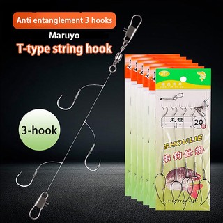 Set 3 móc câu cá chuyên dụng chất lượng cao jr