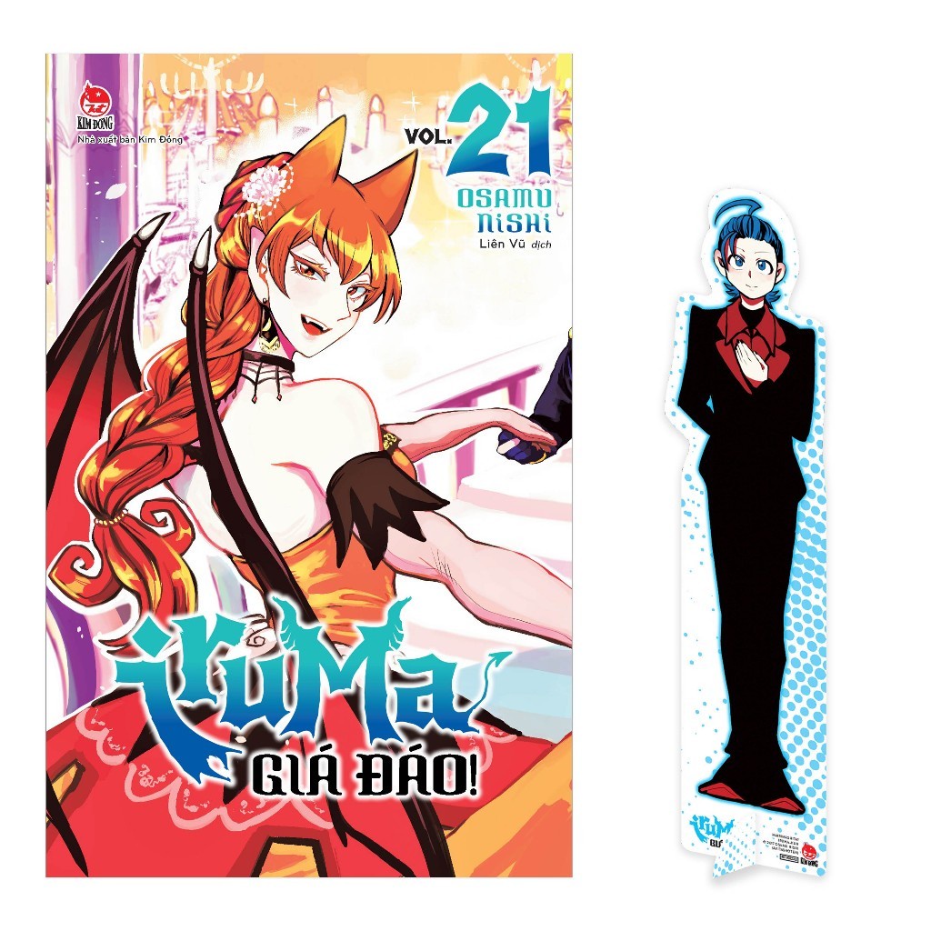 Truyện Iruma Giá đáo! - Tập 21  - Bản Quyền