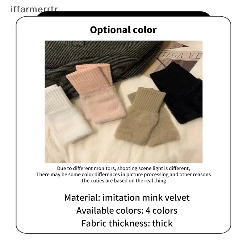 Găng Tay Dệt Kim Dày Dặn Màu Trơn Giữ Ấm Mùa Thu Đông Cho Nữ