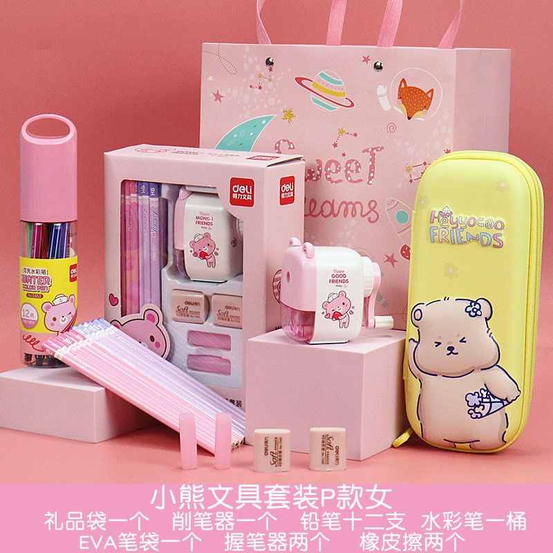 Bộ Văn Phòng Phẩm Deli, Hộp Quà, Đồ Dùng Học Tập Cho Trẻ Em, Quà Tặng Sinh Nhật Cho Bé Trai Và Bé Gái Lớp 1 Mẫu Giáo