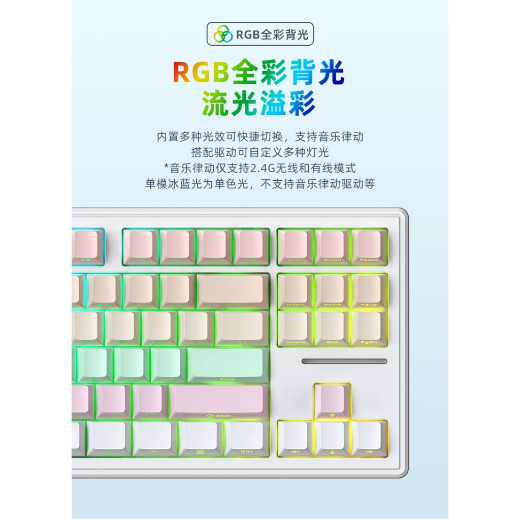 Bàn phím cơ không dây Xingmeng M87 Pro Mạch xuôi / 3 Mode / Led RGB / Hotswap / Gasket mount MKSHOP