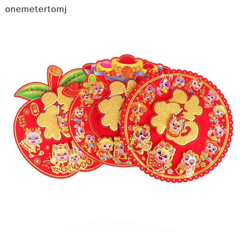 Onemetertomj Miếng Dán Trang Trí Cửa Hình Rồng Hoạt Hình Trung Hoa
