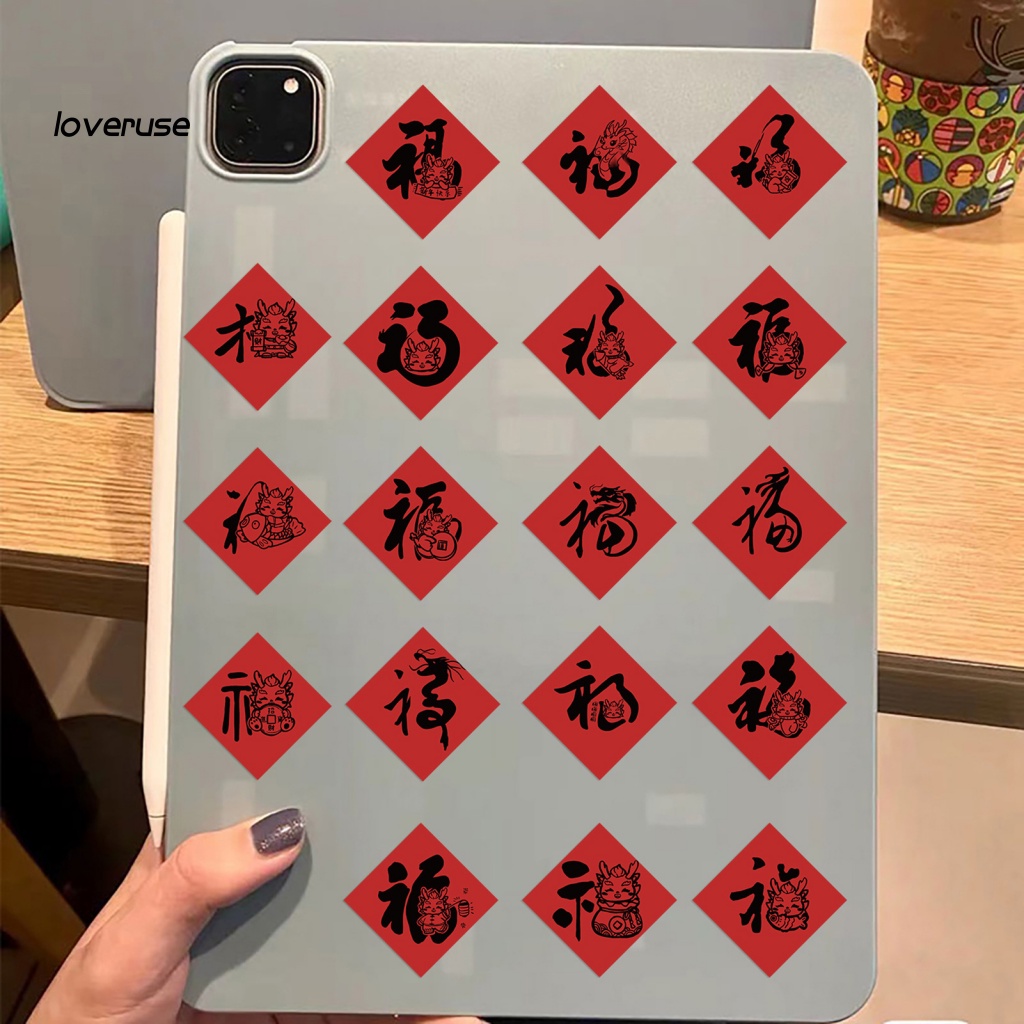 Bộ 50 Miếng Dán Trang Trí Năm Mới Phong Cách Trung Hoa Chống Thấm Nước