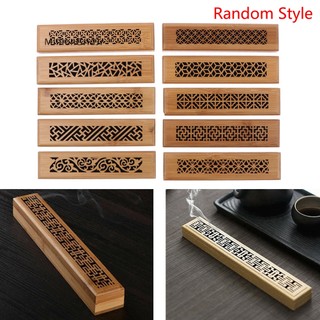 1 Hộp Gỗ Tre Đốt Trầm Hương Tiện Lợi jr