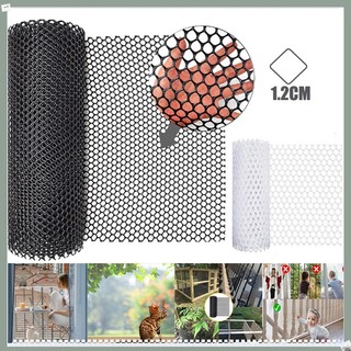 Lưới nhựa, lưới sàn, lưới mủ chăn nuôi màu đen, lưới chắn cầu thang , ban công an toàn mắt tròn lưới nhựa