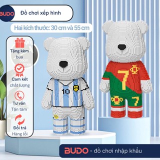 nanoblock bearbrick ronaldo messi 55cm 45cm ô chữ bóng rổ TAIDX Đồ chơi Xếp hình lắp ráp mô hình cỡ lớn dành cho bé