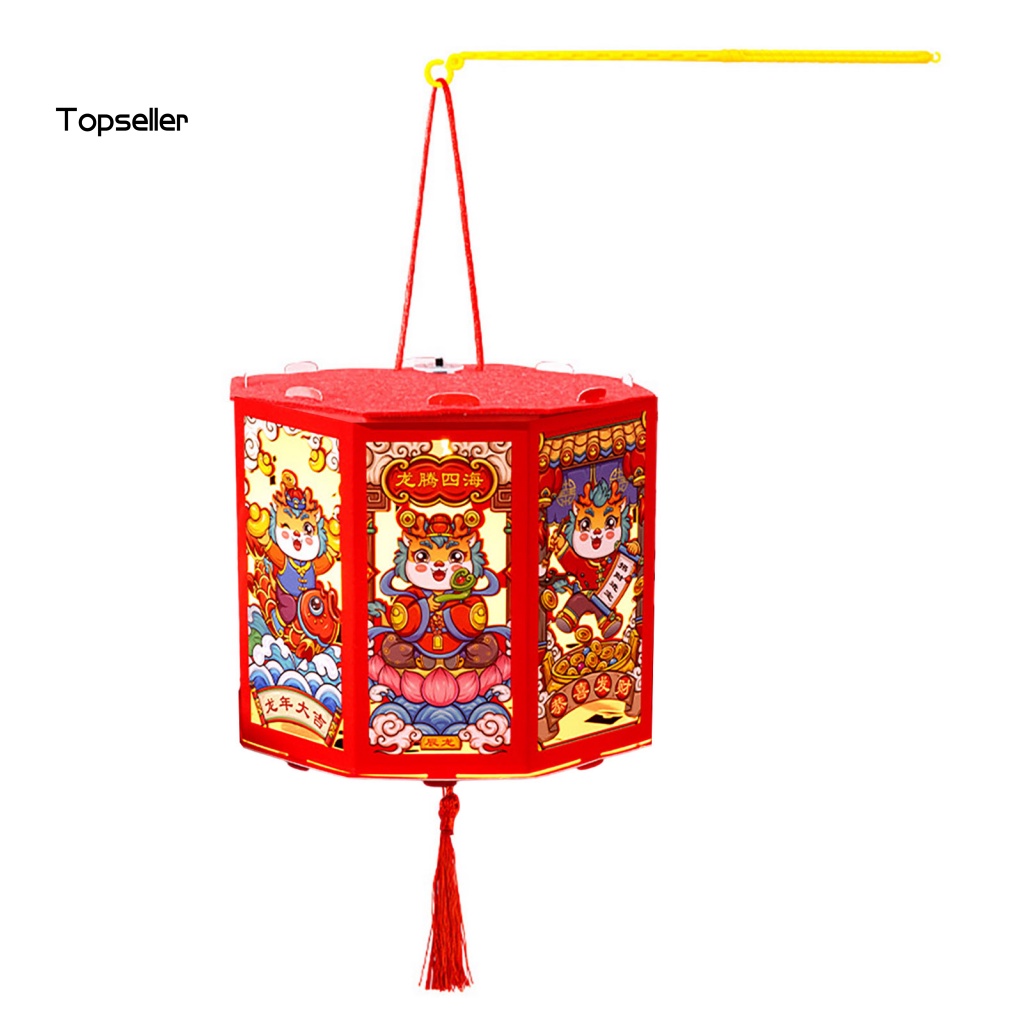 Áo * Lồng Đèn Đỏ Cầm Tay Thủ Công Phát Sáng Phong Cách Năm Mới Ấn Tượng Trang Trí Năm Mới