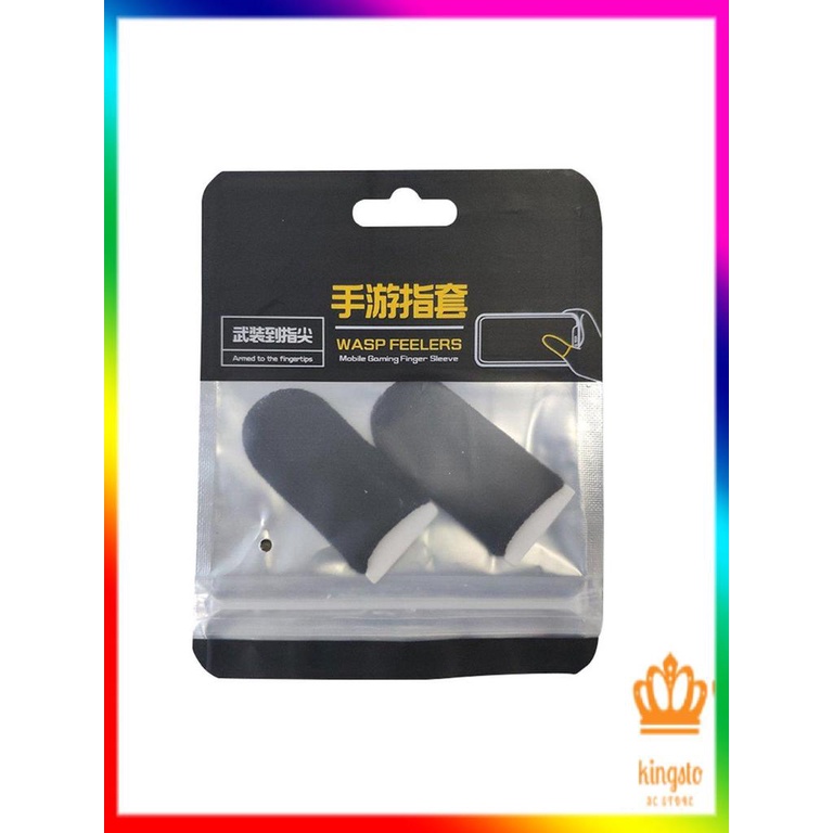 1 Cặp Ngón Tay Cũi Chống Trơn Trượt Chơi Game 18 Kim Sợi Đồng Độ Nhạy Cao Ngón Tay Cái Có Thoáng Khí Điện Thoại Ngón Tay Tay