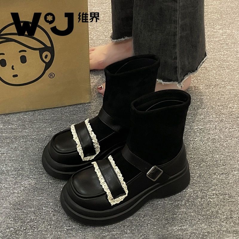 Giày Bốt martin Dạng Vớ Co Giãn Dày Dặn Phong Cách Pháp Thời Trang Thu Đông 2023 Cho Nữ