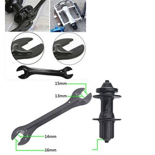 Set 2 Cờ Lê Vặn Ốc Vít Xe Đạp 13 / 14 / 15 / 16mm